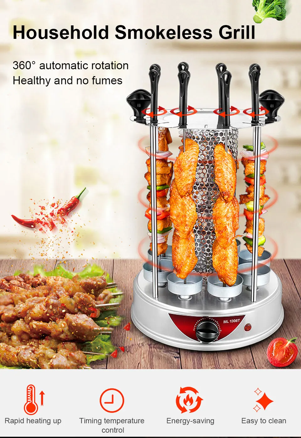 家庭用バーベキューグリル電気無煙ケバブ機自動回転バーベキュー機屋内用小型ケバブ機 Rotisseries Aliexpress