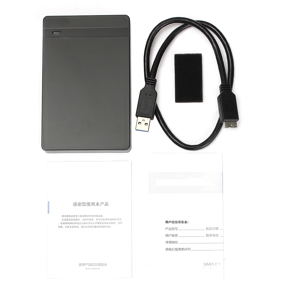 2.5&quot SATA USB 3.0 1TB External Hard Drives Cover Case Portable Desktop Mobile Disk Box Support Drive Up To |