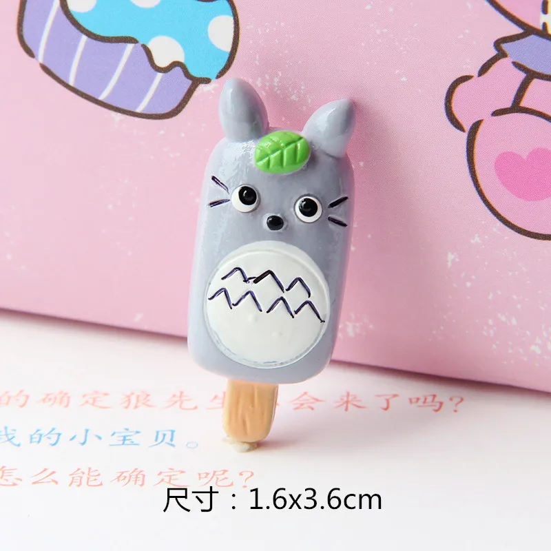 5 PCS Cute Mini Artificial Ice Cream Clay Charm Beads Doll House Decoration Funny Children Toys DIY | Игрушки и хобби