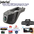 Скрытый Wi-Fi видеорегистратор ночного видения Full HD Автомобильная камера видеорегистратор рекордер для toyota corolla rav4 avensis t25 yaris chr VW Ford Skoda