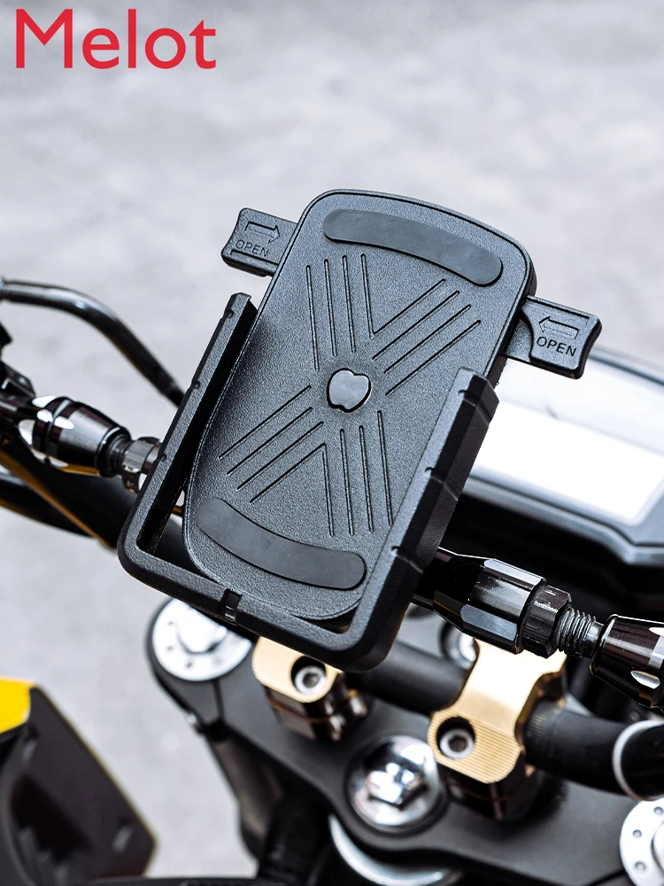 

Aluminum Alloy Motorcycle Mobile Phone Navigation Bracket Electric Car Battery Car Take-out Rider Mobile Phone Stand Shockproof