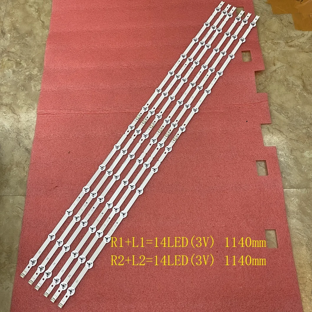 12 шт./компл. светодиодный Подсветка полосы для LG 55LB673V 55LB675V 55LB676V 55LB671V 55LB7200 55LB7000V