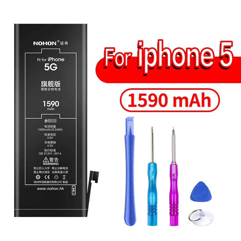 NOHON телефон батарея для iPhone 6 6S 7 8 SE X 5 5S 5C Xs Xr iPhone6 iPhone7 аккумулятор замена большой емкости литиевая батарея - Цвет: For iPhone5 1590mAh
