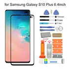 Комплект для ремонта внешнего переднего стекла экрана для Samsung Galaxy S10 Plus SM-G975F G975, наборы для замены стекла сенсорного экрана с УФ-клеем