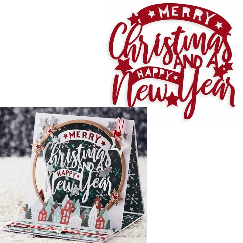 Металлические Вырубные штампы с надписью Merry Christmas And A New Year необычные