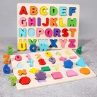 Деревянные игрушки, детская цифровая доска для захвата, в форме английского алфавита, когнитивные Детские Игрушки для раннего развития