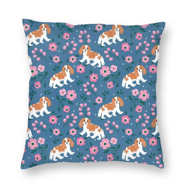 

Декоративная квадратная подушка для дивана, наволочка для дивана с изображением кавалера короля, Чарльза, спаниеля, игры в саду