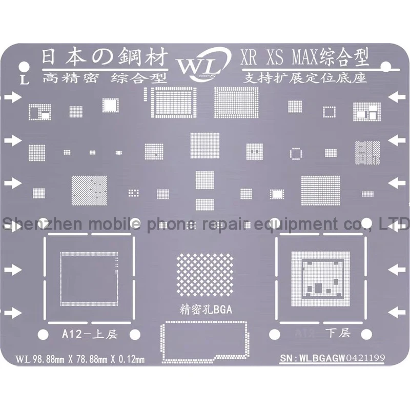 Микросхема стальная сетка BGA реболлинг трафарет для пайки шаблон iPhone XS