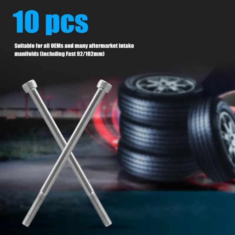 LS1 винт Впускной болт коллектора и шайба комплект LSX LS2 LS3 LS6 LS7 многофункциональная