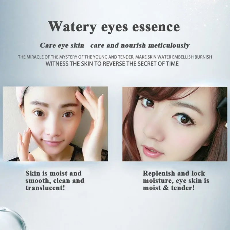 BIOAQUA/коллагеновая увлажняющий крем для век сущность Сыворотки удаления кругов