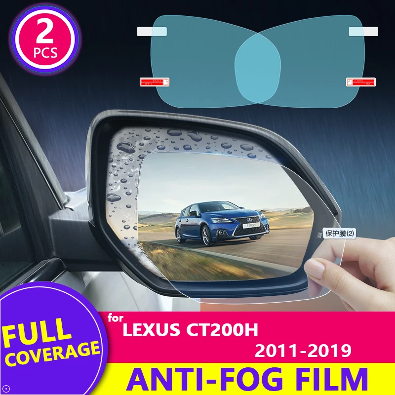 

Пленка на зеркало заднего вида для автомобилей Lexus CT200h 2011 ~ 2019 2018
