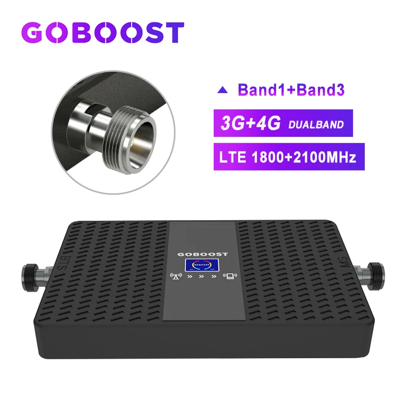 Усилитель сотового сигнала 4G 2100 GSM LTE DCS 1800 Репитер 3G UMTS 70 дБ двухдиапазонный