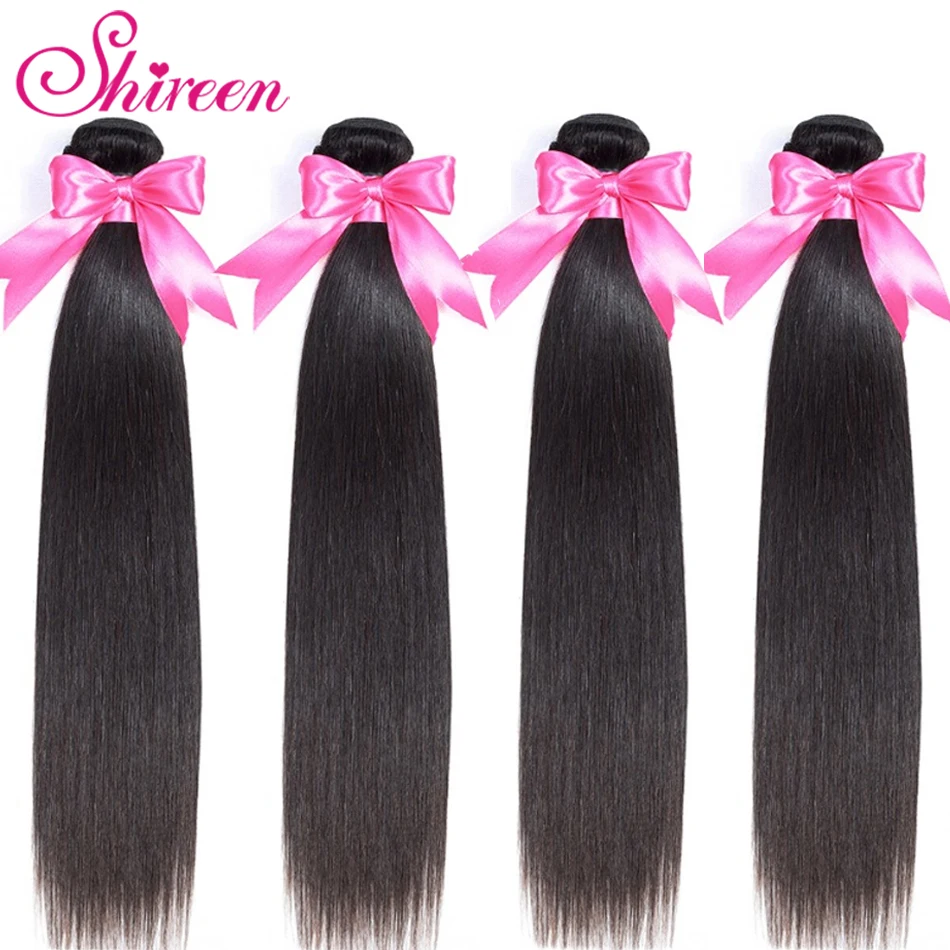 Shireen бразильские прямые пучки волос с закрытием 3 пучка 4 шт для наращивания