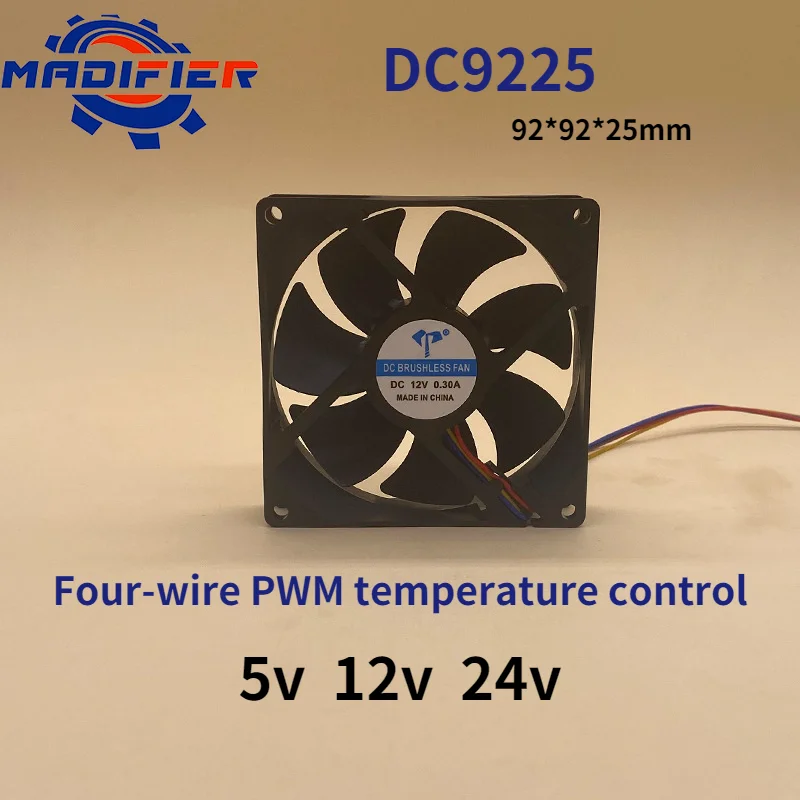 Dc9225 9025 материнская плата четырехпроводная PWM контроль температуры шасси