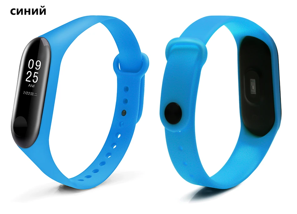 BOORUI mi band 3 ремешок на запястье для Xiaomi mi band 3 силиконовый mi band 3 Аксессуары Красочные pulsera correa mi 3 замена