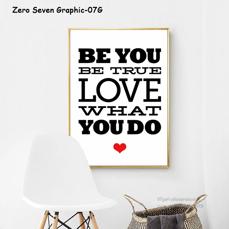 Черно белые абстрактные геометрические узоры фраза Холст Картина постер и