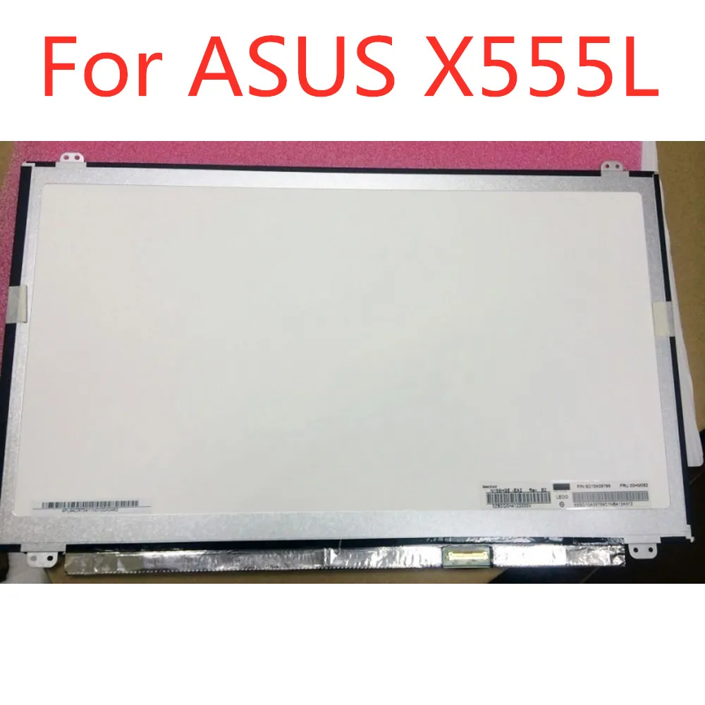 Для ASUS X555L LP156WHB-TLB1 Matrix для ноутбука 15 6 дюймов HD 1366X768 светодиодный экран LP156WHB (TL)(B1)