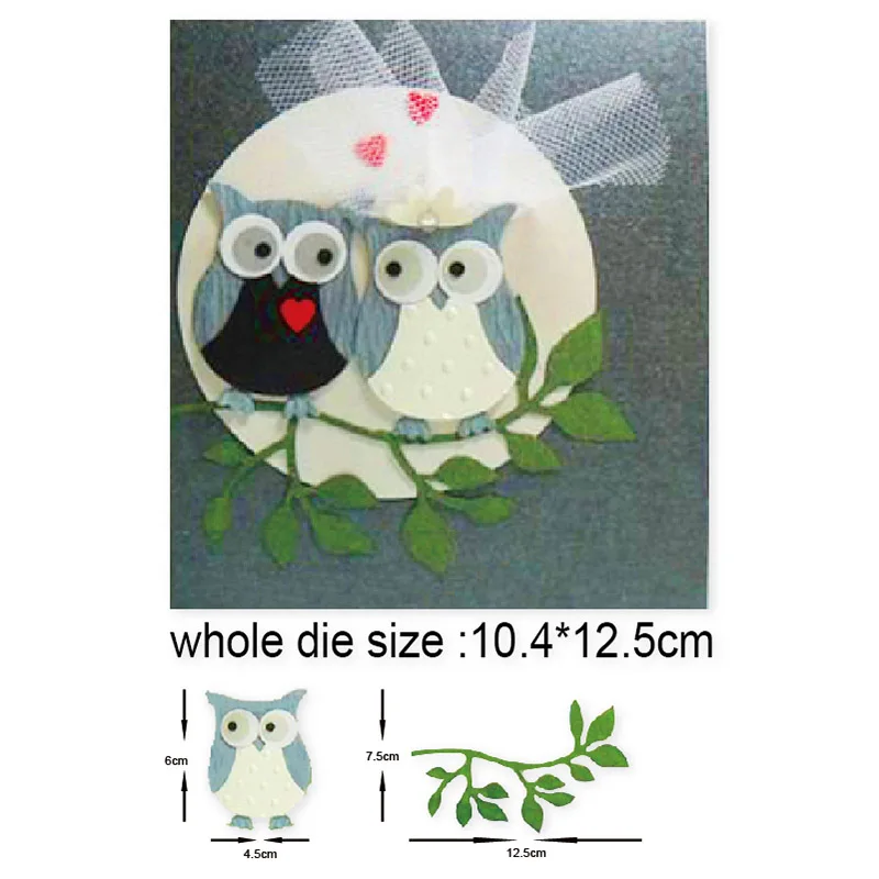 Металлические Вырубные штампы с изображением совы сидя винограда DIY для