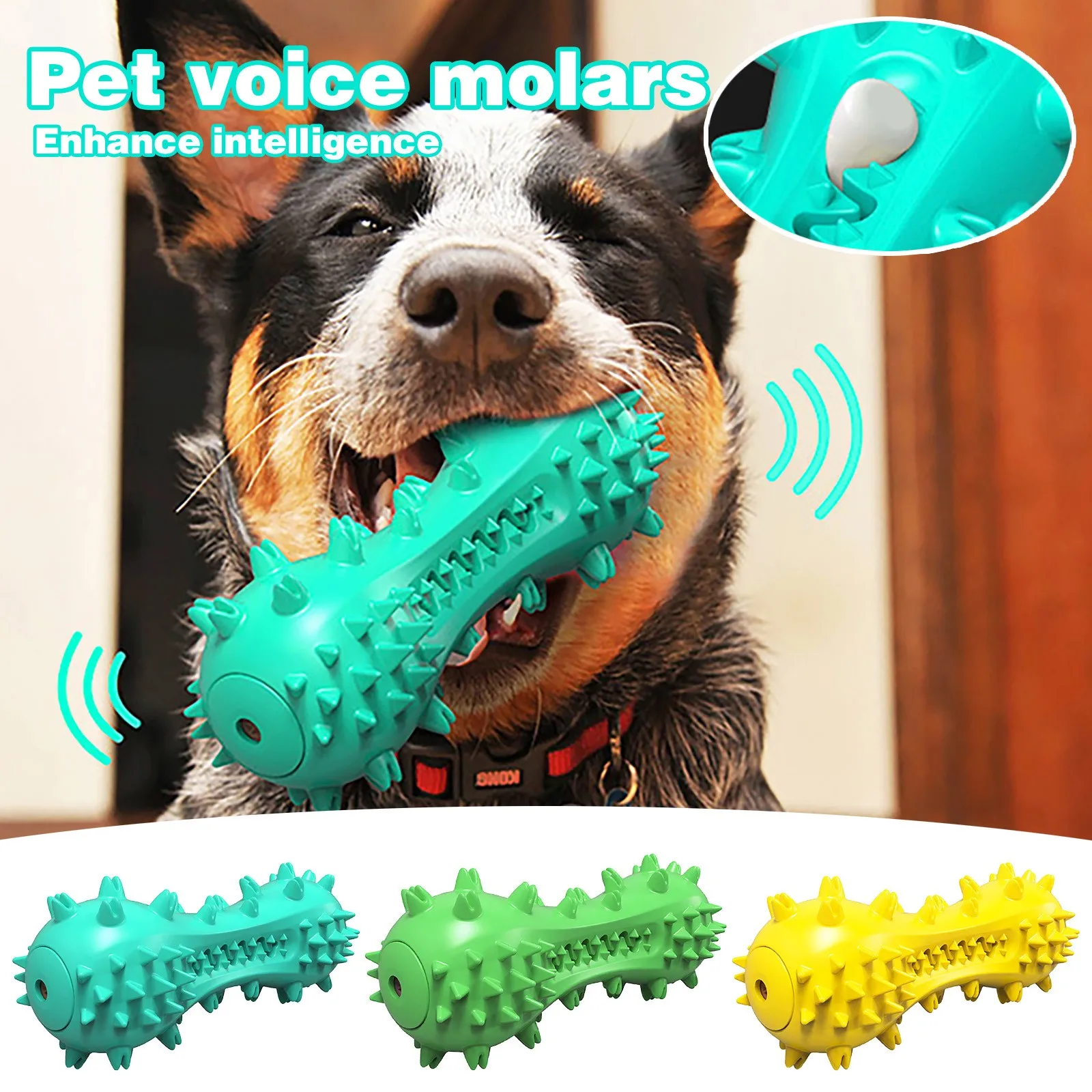 Собака Зубная щётка одежды собаки игрушечная трость из мягкой резины для чистки