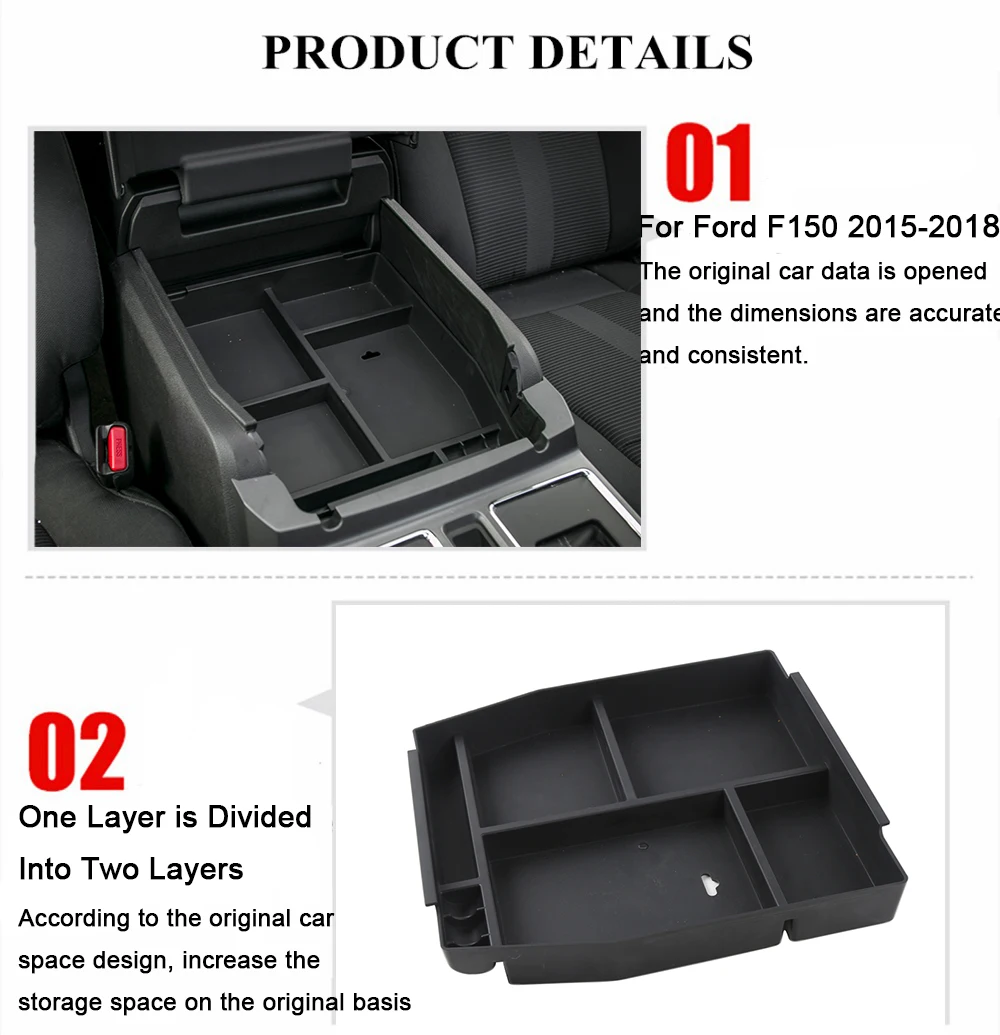 Для Ford F150 2015 2016 2017 2018 2019 2020 2021 (не подходит для XL/XLT) центральная консоль