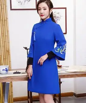 Cheongsam      Qipao