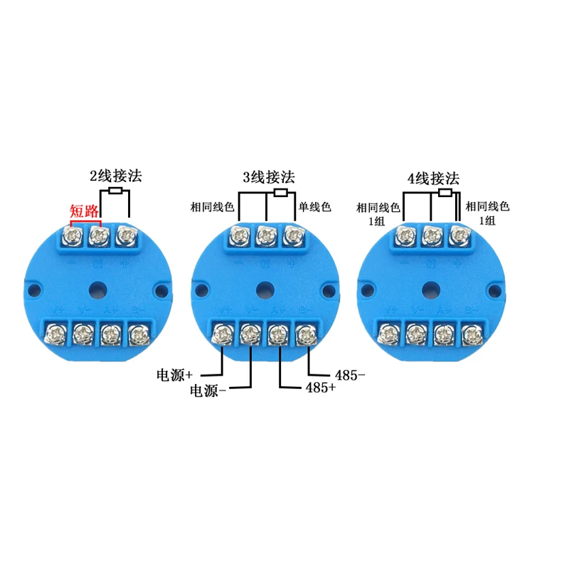Передатчик температуры PT100 промышленный Высокоточный Платиновый термостойкий