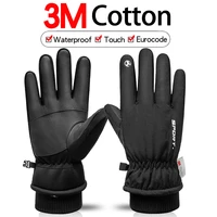 autumn winter men women gloves touchscreen waterproof windproof gloves outdoor sports warm cycling snow ski gloves full finger