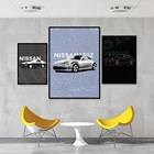 Постер для автомобиля Nissan 350z Лучший подарок для любителей автомобилей. Печать на холсте Datsun 240Z 1970, иллюстрация автомобиля, плакат, домашний декор