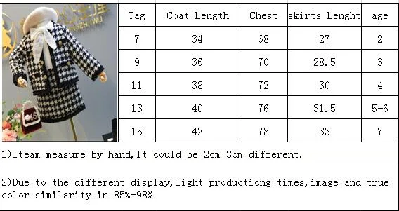 Thanksgiving Outfit Girls Autumn Winter Plaid Jacket Coat And Skirts 2 Pcs Sets Fashion Casual Boutique Outfits Kids Suits | Детская