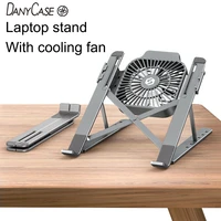 foldable laptop tablet stand with cooling fan heat dissipation for desktop macbook air pro stand notebook holder hp dell cooler