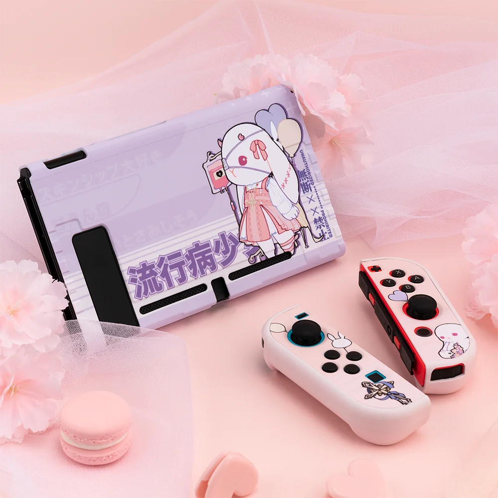 Оригинальный дизайн Geekshare Nintendo Switch Shell Kawaii милые Мультяшные девушки жесткая