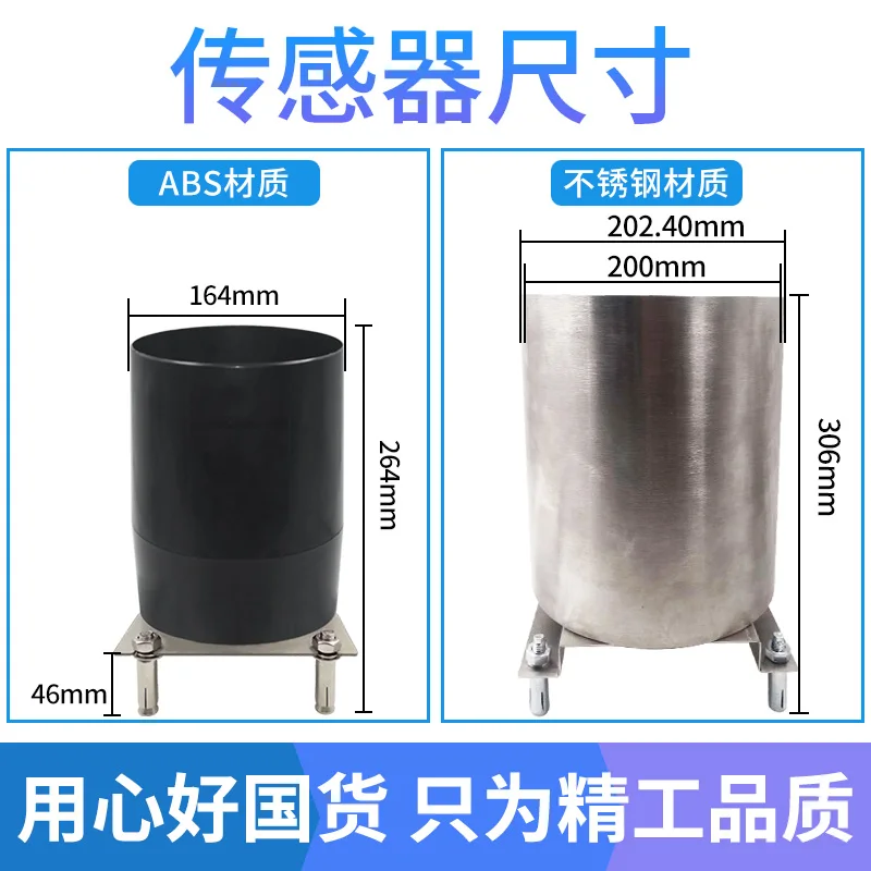 Дождевой измеритель двойного наклонного ведра, наблюдательный пункт погоды для контроля наводнений, датчик из нержавеющей стали.