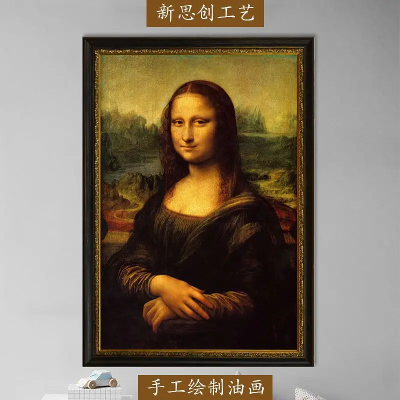 

smiling oil painting hotel living room Da Vinci realistic portrait painting hanging hand-painted decorative painting custom