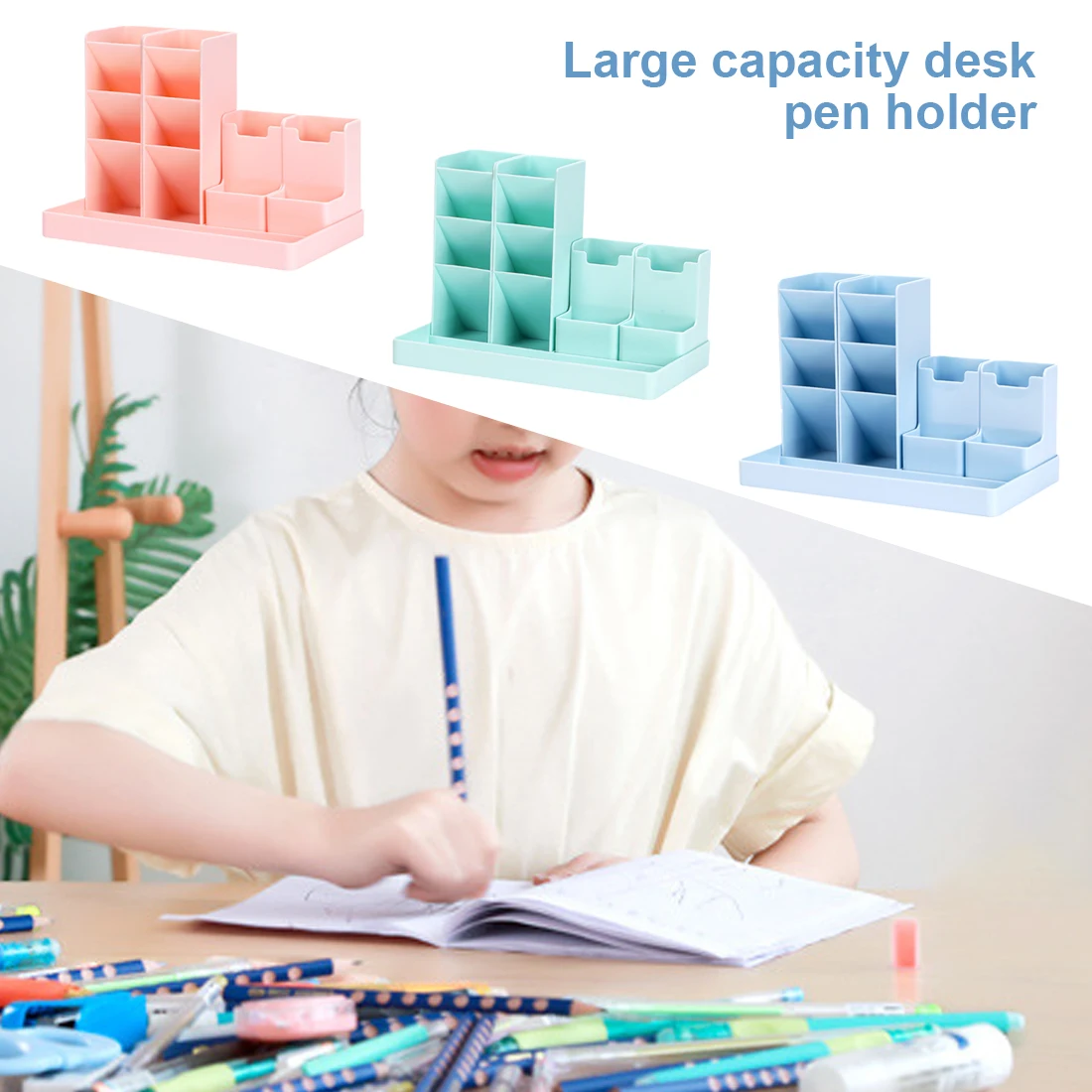 

Настольный органайзер для карандашей, большой емкости