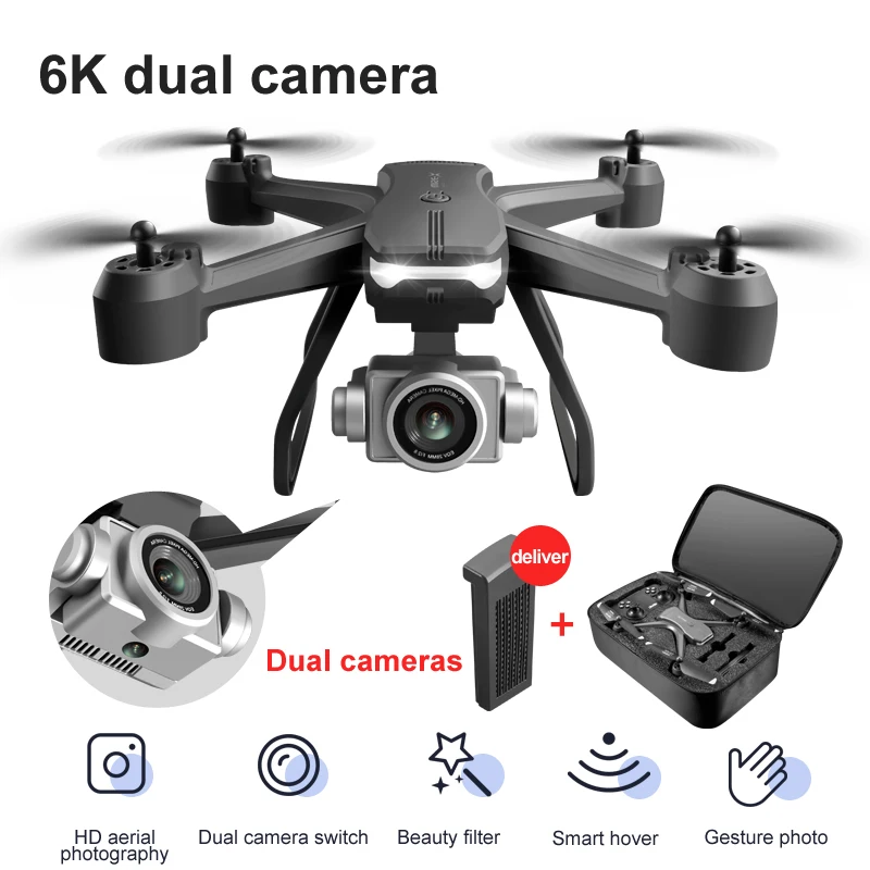 

Квадрокоптер с широкоугольной HD-камерой, Wi-Fi, двойной камерой