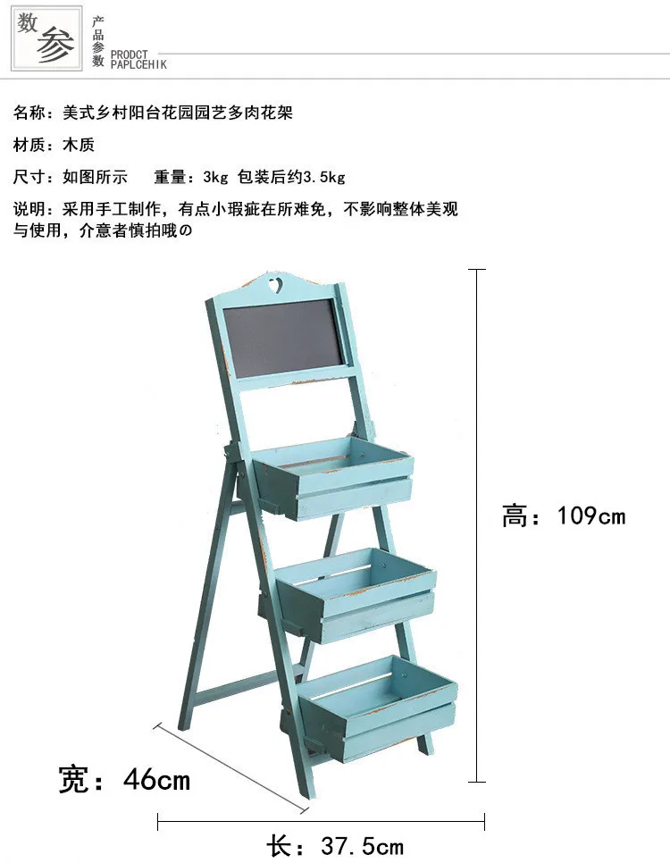 

Wood Plants Stand Outdoor Indoor Ladder Shelf with Blackboard Garden Stand Planter Flower Rack Balcony Decoration Home Bar Decor