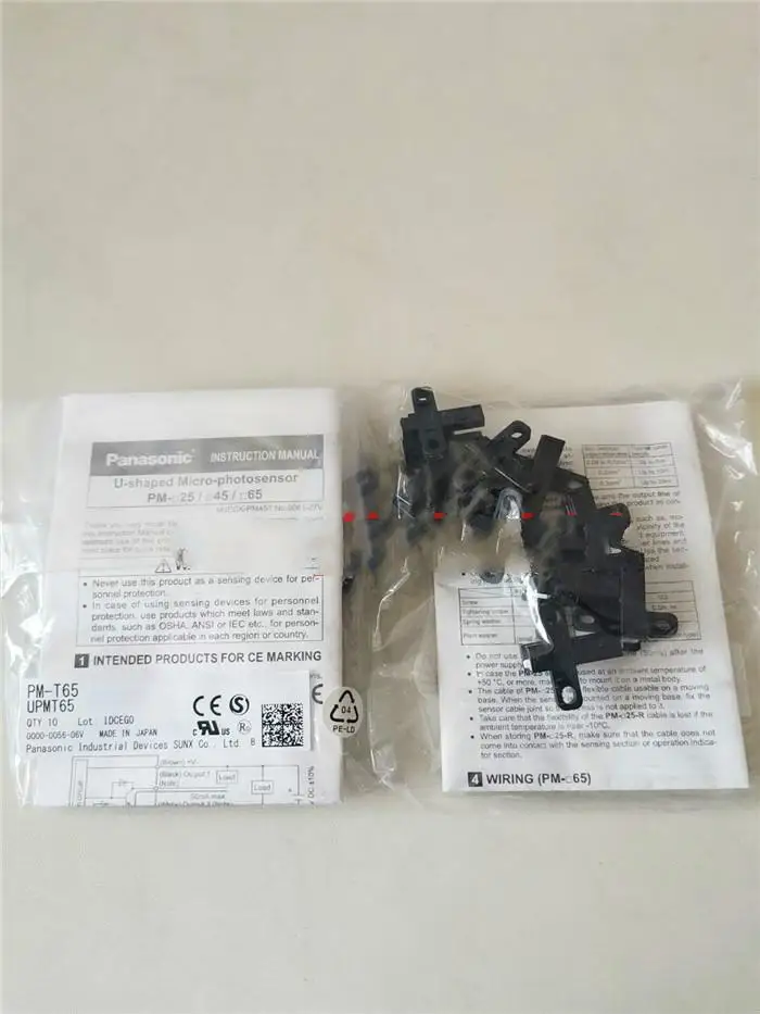 3 предмета в комплекте новинка оригинальный u-образный фотоэлектрический