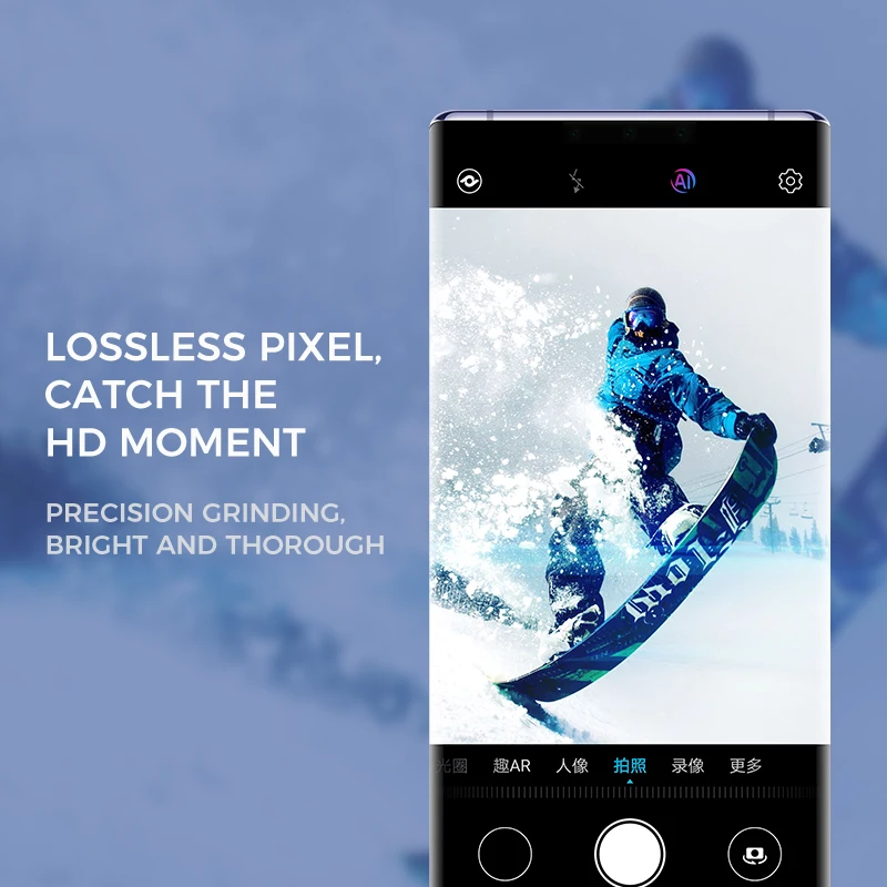 Защитная пленка для объектива задней камеры Huawei Mate 30 Pro прозрачное закаленное