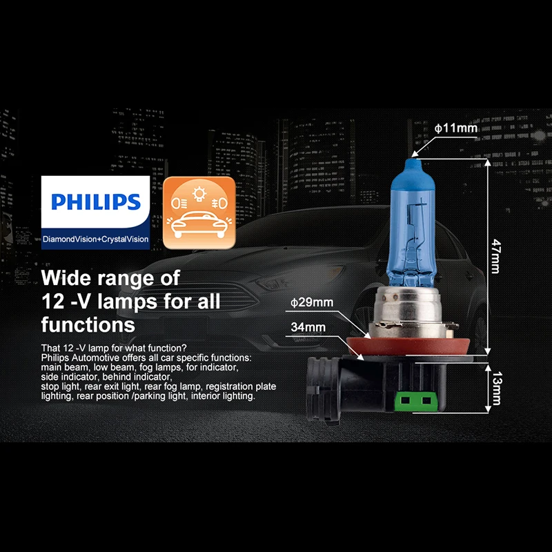 Philips h11 галогенный 55 Вт 12 В Diamond Vision 5000K Ultimate белый светильник авто лампа H8 головной светильник оригинальные аксессуары для автомобиля 2 шт