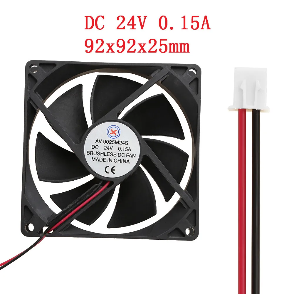 92x92x25mm 60*60*25/80*80*15/92*92*25 мм низкий уровень шума бесщеточный вентилятор охлаждения компьютера охладитель системы аксессуары для пк - Цвет лезвия: 92x92x25mm