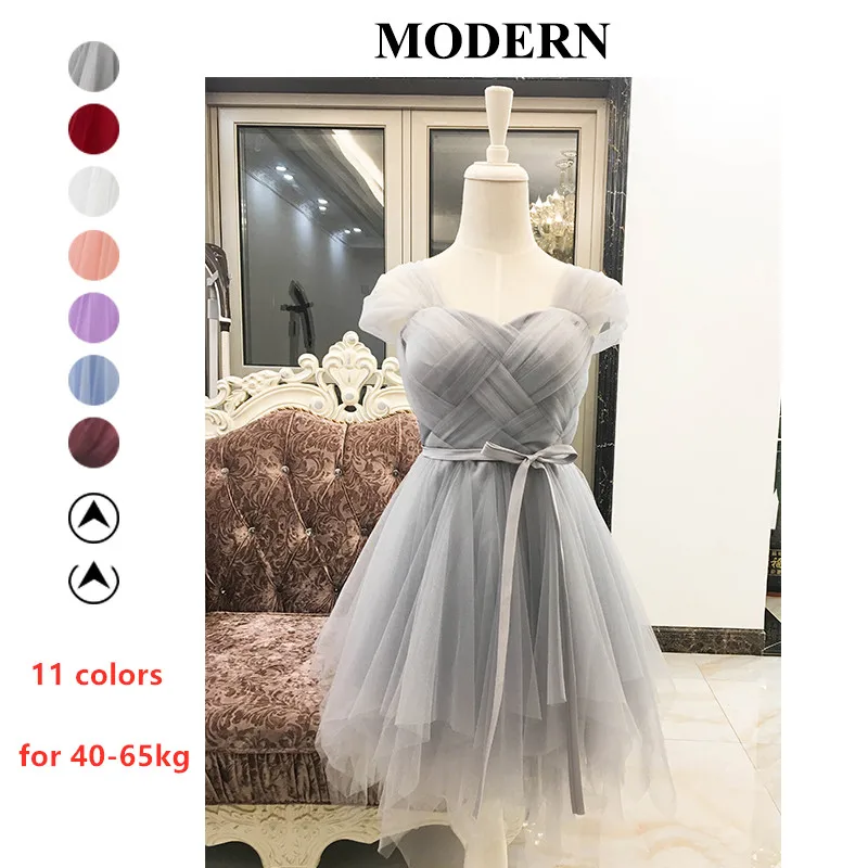 Женское узкое платье А-силуэта фиолетовый белый винно-красный Светло-коричневый