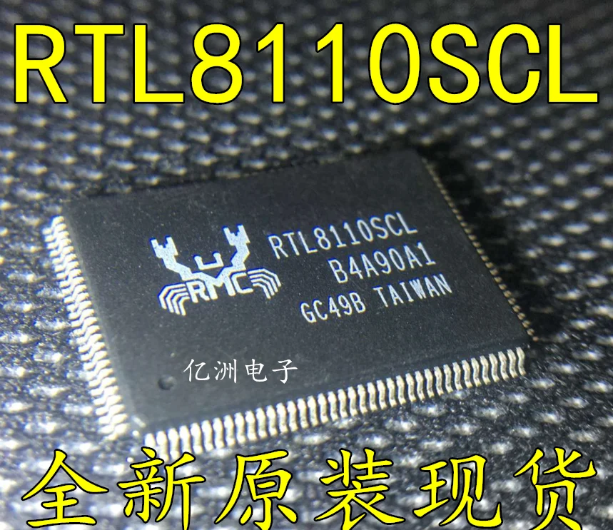 

RTL8110SCL