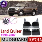 Брызговик для Toyota Land Cruiser LC100 FJ100 1998  2007, брызговик для крыльев аксессуары для брызговиков 1999 2000 2001