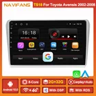 Автомобильный радиоприемник 4G Wifi RDS DSP 8 ядер Android 11 для Toyota Avensis T25 2002 2008 2007 2006 2005 2004 GPS навигация мультимедийный стерео
