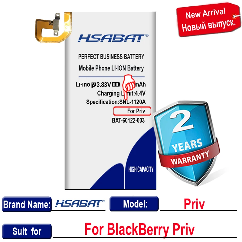 HSABAT 0 цикл 4300 мАч аккумулятор для BlackBerry Priv BAT 60122 003 высококачественные