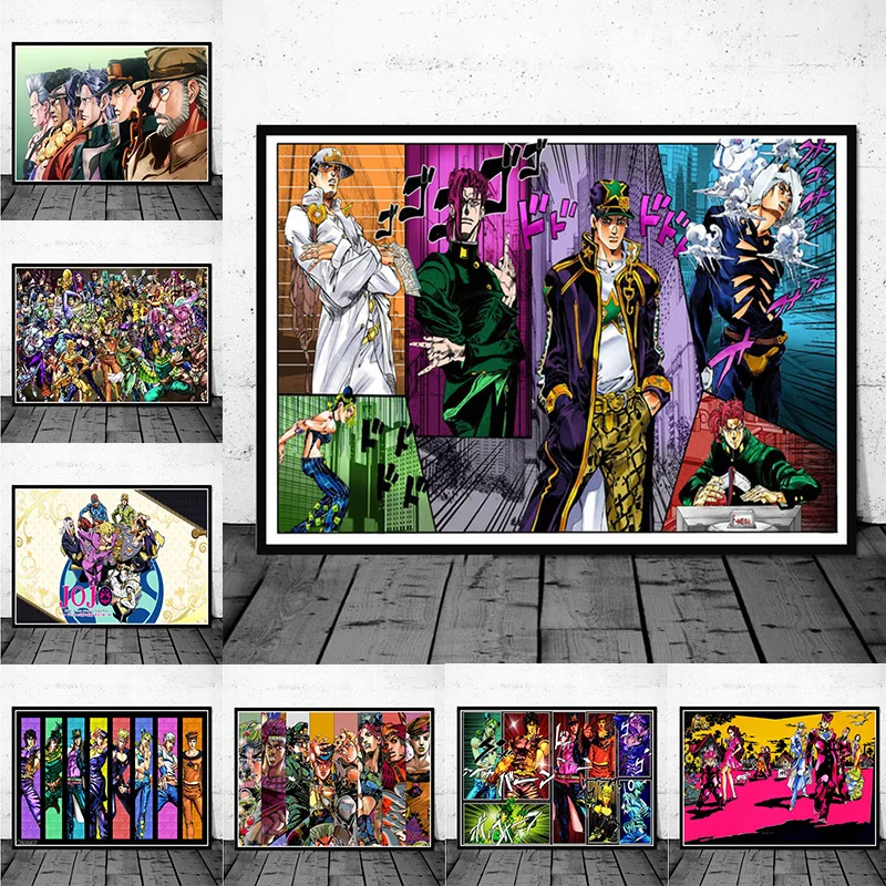

JoJo Bizarre Adventure Action Japan Anime Kid Comic Paintings Poster and Prints Wall Art Pictures Home Decor for Kids Room Decor