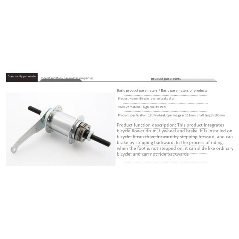 Хит продаж AD 32 отверстие для заднего хода назад тормоз фиксированная Шестерня