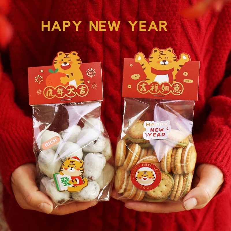 

50 шт. китайский новогодний пакет для печенья с миндалем, нуга, конфеты ручной работы, печенье, подарочная упаковка, весенний праздник, декор ...