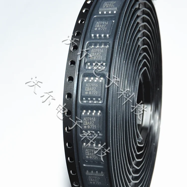 5 шт./лот AD7416ARZ AD7416 SOP8 | Обустройство дома