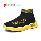 PINSEN 2020 детская обувь, кроссовки для мальчиков, модсветильник детские кроссовки, сетчатые дышащие детские носки, обувь для мальчиков, повседневная обувь
